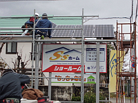 誰でも、見ることができるように~ 誰でも、見ることができるように~